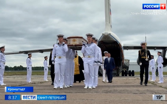 Эфир от 15.07.2026 (08:35)