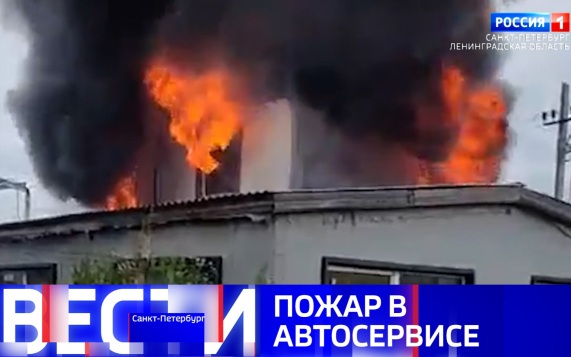 Эфир от 15.07.2026 (09:30)