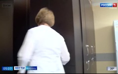 Эфир от 15.07.2026 (05:05)