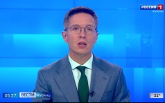Эфир от 15.07.2026 (05:35)