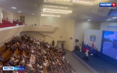 Евгений Первышов представил отчёт о работе правительства за 2025 год