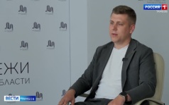 Тамбовская область одержала победу в программе «Регион для молодых»