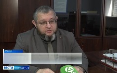Налогоплательщикам из Ингушетии напомнили об их правах и обязанностях