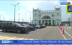 Эфир от 15.07.2026 (11:30)