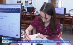 Вести Поморья в 11:30, эфир 15 июля 2026 г.