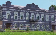 Эфир от 14.07.2026 (21:10)
