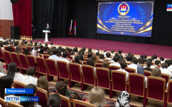 Эфир от 14.07.26