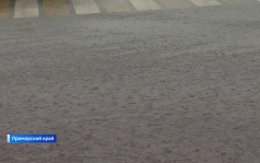 Город «ушел» под воду, дороги затоплены: Приморье восстанавливают после удара стихии