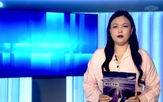 Утро России Калмыкия 15.07.2026