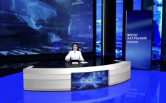 Эфир от 14.07.2026 (21:10)