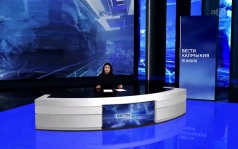 Эфир от 15.07.2026 (11:30)