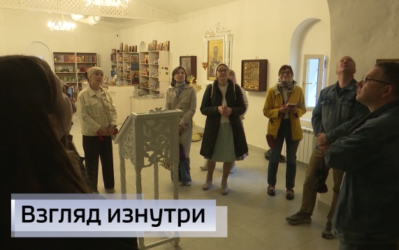 Эфир от 14.07.2026 (21:10)