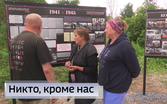 Эфир от 15.07.2026 (09:30)
