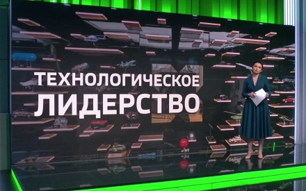 Мишустин: российские лекарства должны быть доступны всем