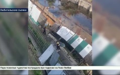 Прокуратура организовала проверку в связи с сообщением об обрушении грунта около дома в Иркутске