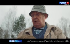 «На деревню дедушке – 2» отправляют зрителей кинотеатров