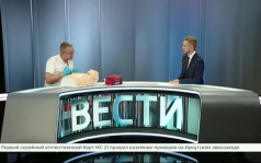 Гость студии — Дмитрий Марченко