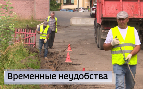 Эфир от 15.07.2026 (11:30)