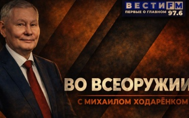 "В жару легко теряется боеспособность". Видеоэфир 1.07.2026