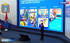 Евгений Первышов: 2025 год стал годом работы над ошибками