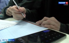 Новости коротко: награждение Орденом Дружбы, обновление оборудования в школах и ДТП в Кирсанове