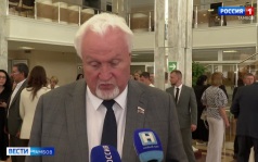 Депутаты и общественники прокомментировали отчёт главы региона