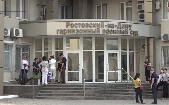 По делу об Аксайских рынках осуждены 15 человек
