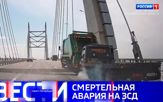 Эфир от 15.07.2026 (21:10)