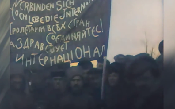 Закон Ломоносова, Июльские дни 1917 года и раздельное обучение в школах СССР: главные события 16 июля в истории России и мира