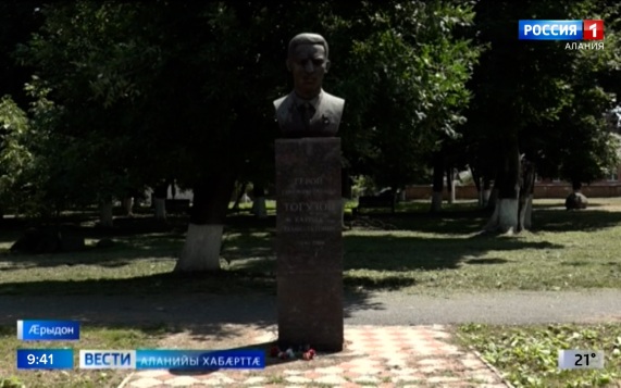 Эфир от 16.07.2026