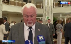 Депутаты и общественники прокомментировали отчёт главы региона