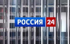 Эфир от 15.07.2026 (21:00)