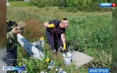 «РКС-Тамбов» опять оштрафовали