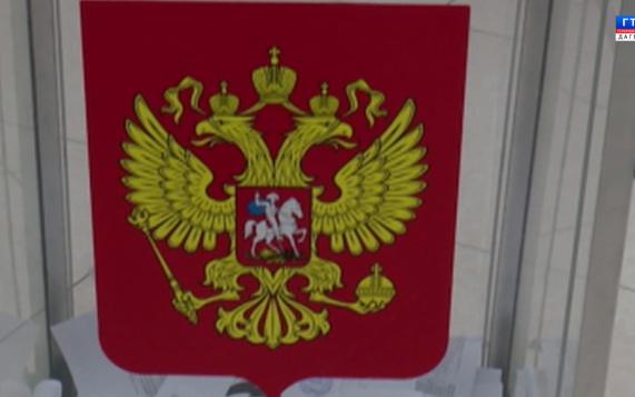 Эфир от 15.07.26
