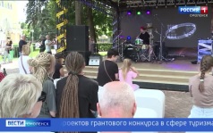 Эфир от 16.07.2026 (11:30)