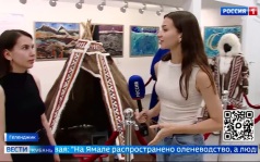 Эфир от 16.07.2026 (11:30)