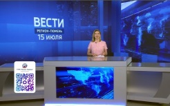 Эфир от 15.07.26 (21:10)