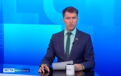 Эфир от 16.07.2026 (11:30)