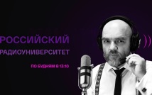 Миллионы реакций в базе химических данных. Уход от германо-американской монополии
