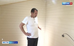 Эфир от 15.07.2026