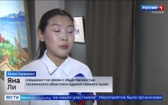 Эфир от 16 07 26 - 21 10