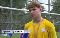 Юные курские футболисты «Спортивной школы №4» победили на Первенстве Черноземья