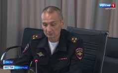 Эфир от 16.07.2026