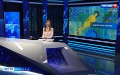 Эфир от 16.07.2026 (11:30)