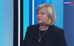 Интервью. Татьяна Махрачева - о том, как в области изучают ремесло валяния