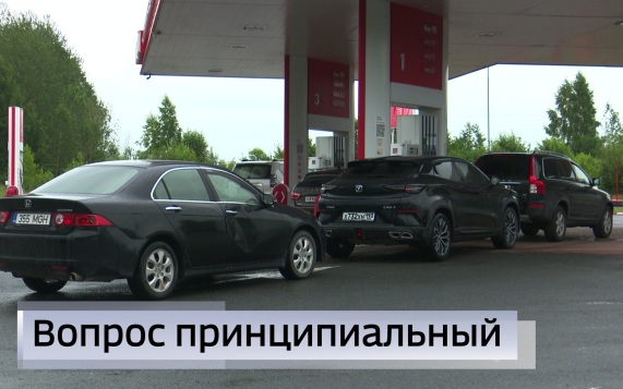 Эфир от 16.07.2026 (09:30)