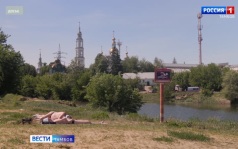 В регионе обновили перечень пляжей, где купание запрещено