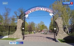 Тамбовчан приглашают на бесплатное занятие по йоге