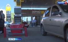 На АЗС региона с 20-го июля начнут отпускать топливо по схеме «чёт-нечёт»