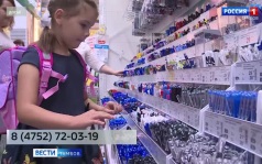 В Роспотребнадзоре консультируют граждан по вопросам платных образовательных услуг